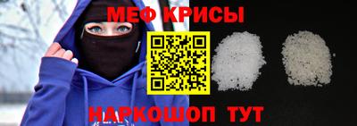 мет Будённовск