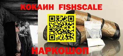 мет Будённовск