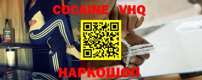 метамфетамин Бузулук