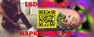 мет Будённовск