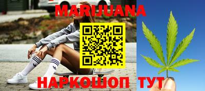 PSILOCYBIN Бугуруслан