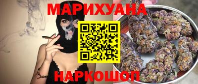PSILOCYBIN Бугуруслан