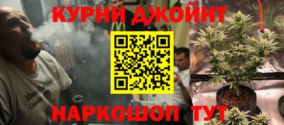 мет Будённовск
