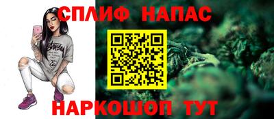 мет Будённовск