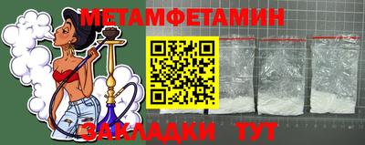 PSILOCYBIN Бугуруслан