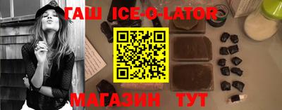 мет Будённовск