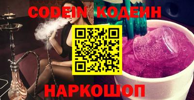 PSILOCYBIN Бугуруслан