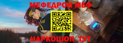 PSILOCYBIN Бугуруслан
